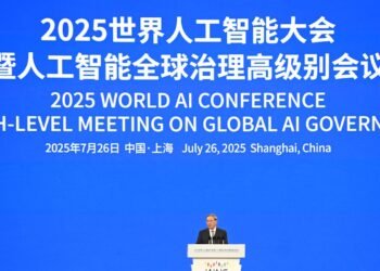 China requires the creation of a world AI group