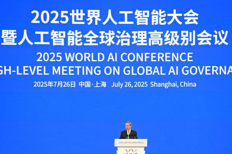 China requires the creation of a world AI group