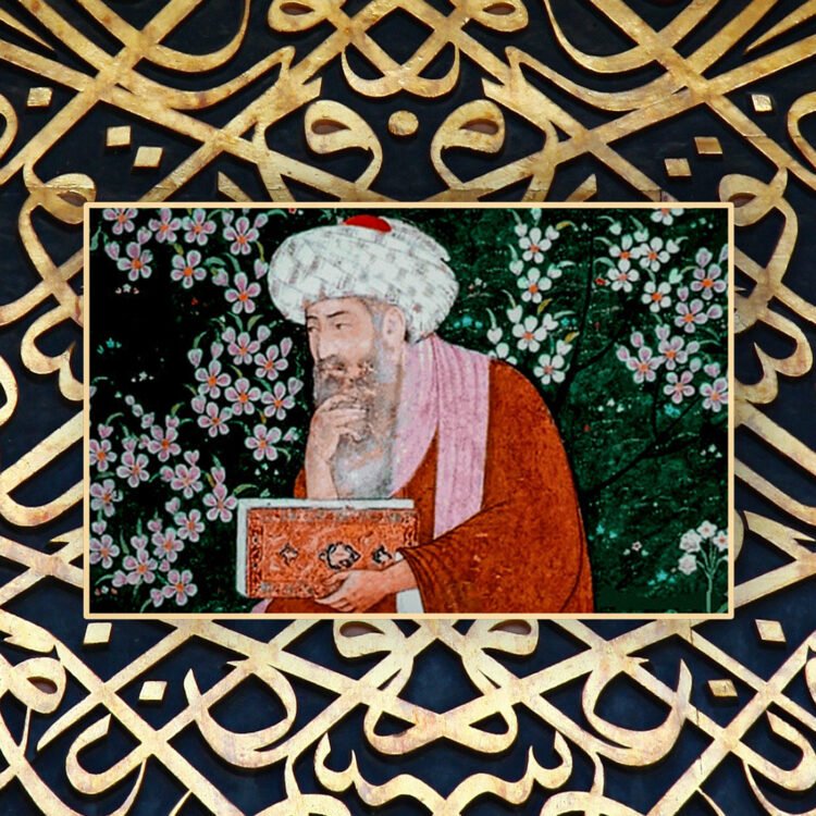 Sufi Coronary heart with Omid Safi – Ep. 38 -The Mystical Teachings of Ibn ‘Arabi – Be Right here Now Community 2025