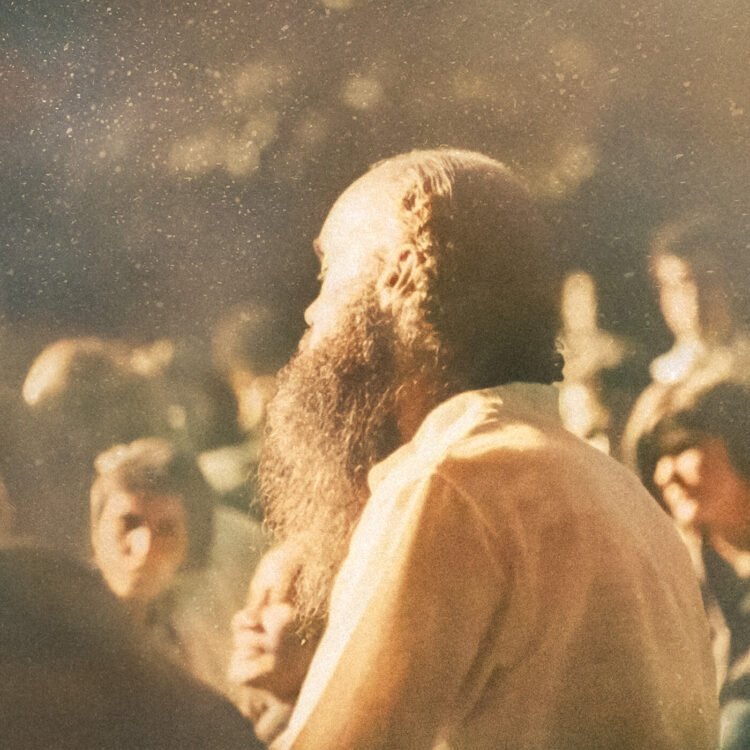 Ram Dass on Love and the Path of the Coronary heart – Be Right here Now Community 2025