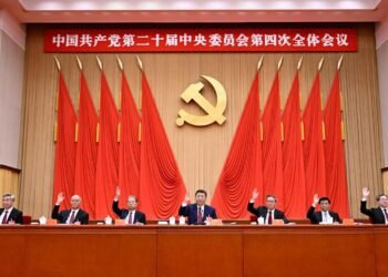 China’s newest five-year plan goals for technological self-reliance