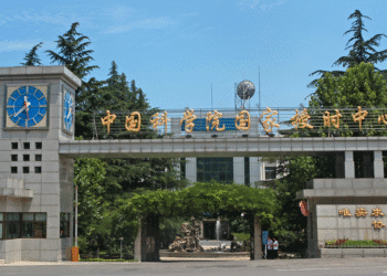 China claims the NSA performed cyberattacks on its nationwide time middle