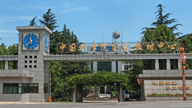 China claims the NSA performed cyberattacks on its nationwide time middle