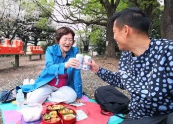 Why Individuals Are Selecting to Hire a Grandmother In Japan