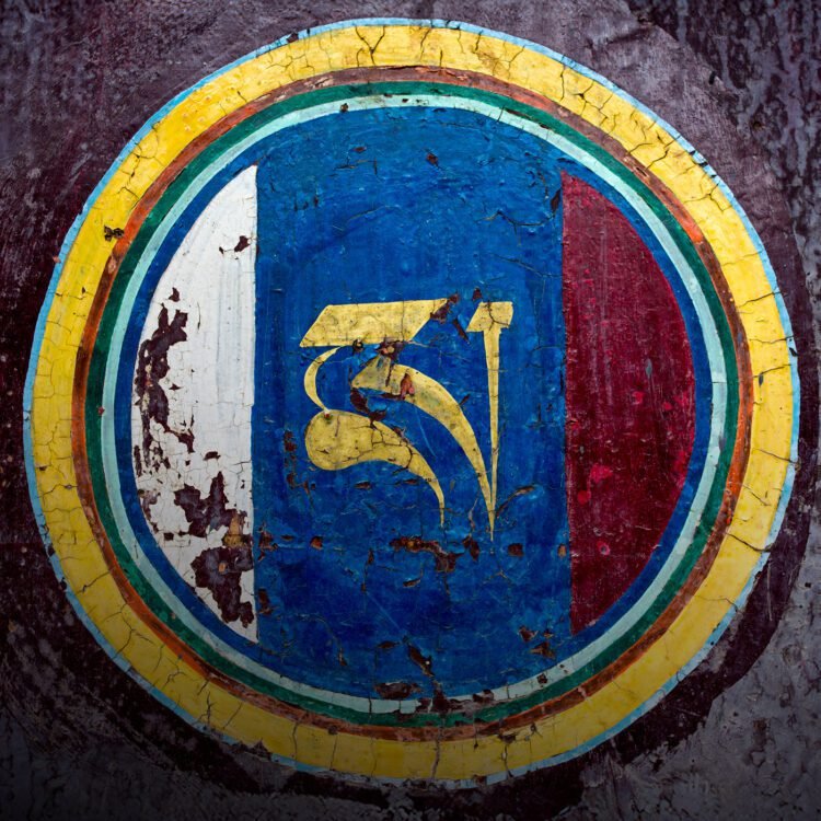 Mindrolling with Raghu Markus – Ep. 627 – The Extraordinary Household of Tulku Urgyen Rinpoche with David Silver – Be Right here Now Community 2026