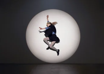 The Highlight Phantasm: We Suppose Everybody’s Watching. They’re Not.