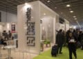 Three Publishers Problem Google Over AI Copyright Infringement