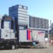 Elon Musk Purchased A Gasoline Turbine Firm
