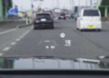 The Tech Behind Your Automotive’s Adaptive Cruise Management